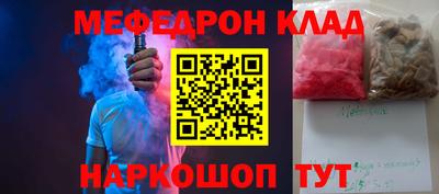 хмурый Бузулук