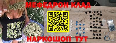 синтетический гашиш Будённовск