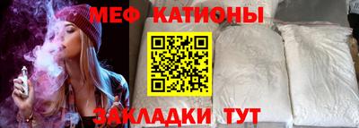 синтетический гашиш Будённовск