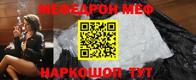 хмурый Бузулук