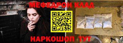 героин Бугуруслан
