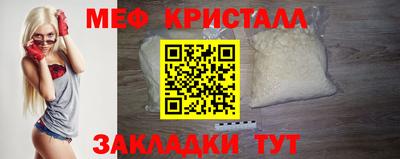 хмурый Бузулук