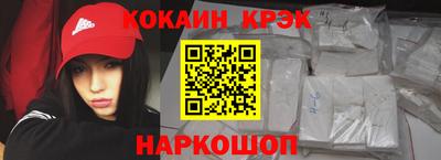 героин Бугуруслан