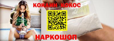 героин Бугуруслан