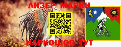 героин Бугуруслан