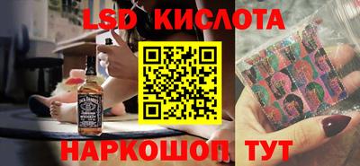 синтетический гашиш Будённовск