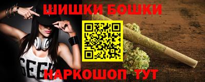хмурый Бузулук
