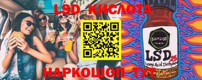 хмурый Бузулук