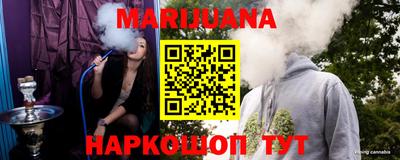 хмурый Бузулук