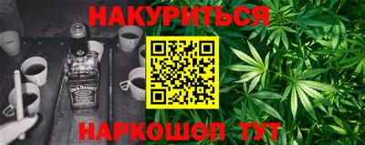 хмурый Бузулук