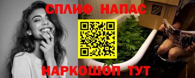 героин Бугуруслан