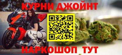 хмурый Бузулук