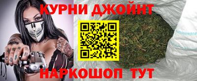героин Бугуруслан
