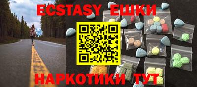 героин Бугуруслан