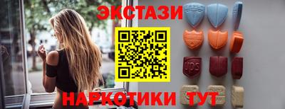 героин Бугуруслан