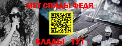 героин Бугуруслан