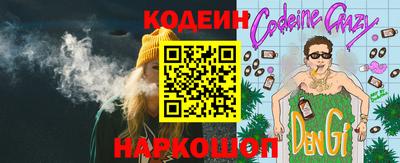 героин Бугуруслан