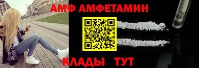 хмурый Бузулук