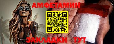 хмурый Бузулук