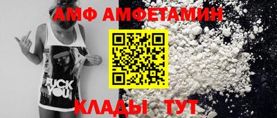 хмурый Бузулук