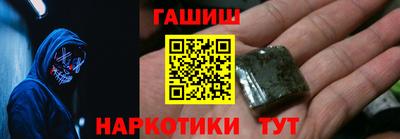 хмурый Бузулук