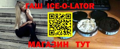 хмурый Бузулук
