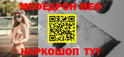 героин Бугуруслан