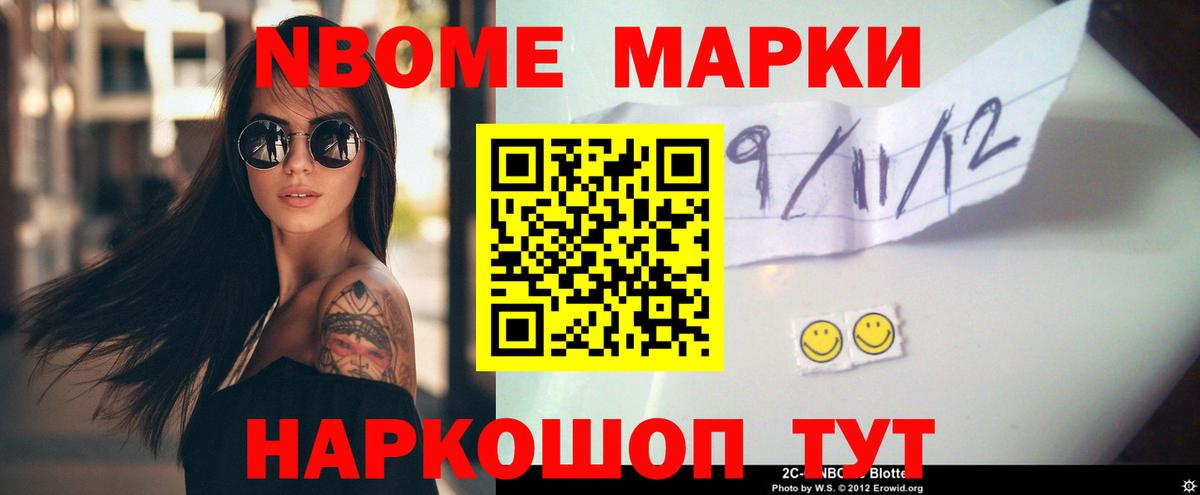 LSD-25 экстази ecstasy  ЛСД экстази ecstasy  Одинцово  Вход с VPN 